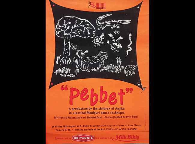 Pebbet Card Invitation