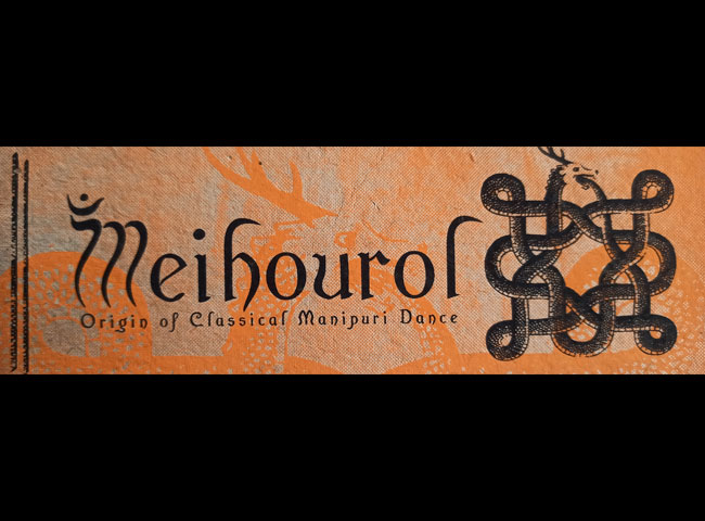Meihourol Card Invitation