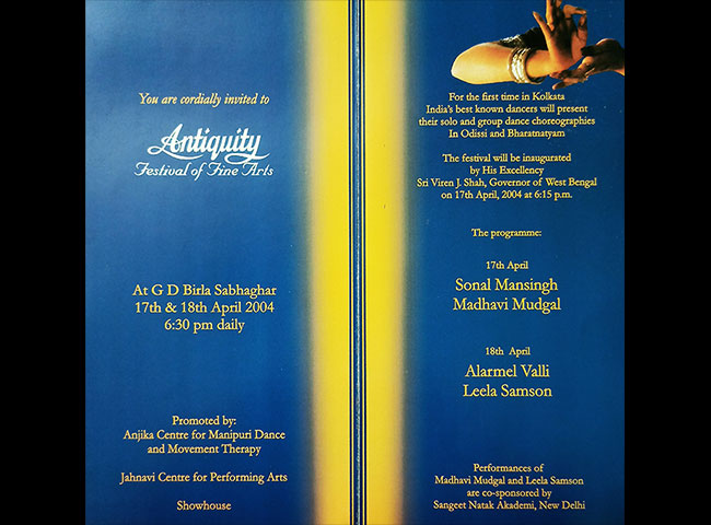 Kalpana Card Invitation