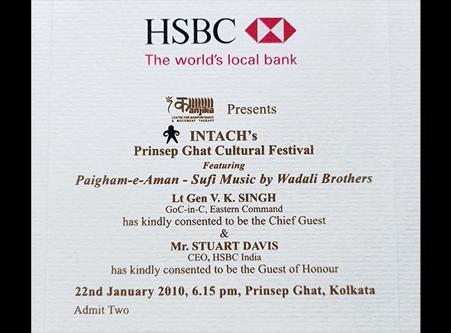 Princep Ghat 2010 Card Invitation