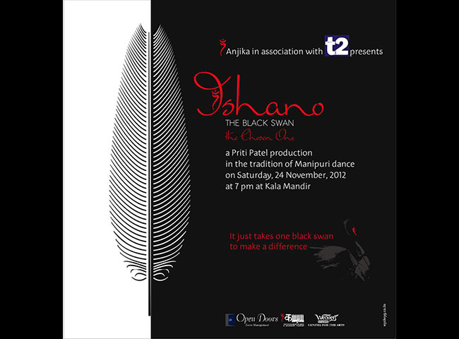 The Black Swan Review