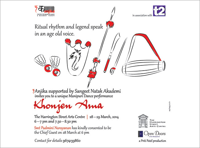 Khonjen Ama T2 Ad