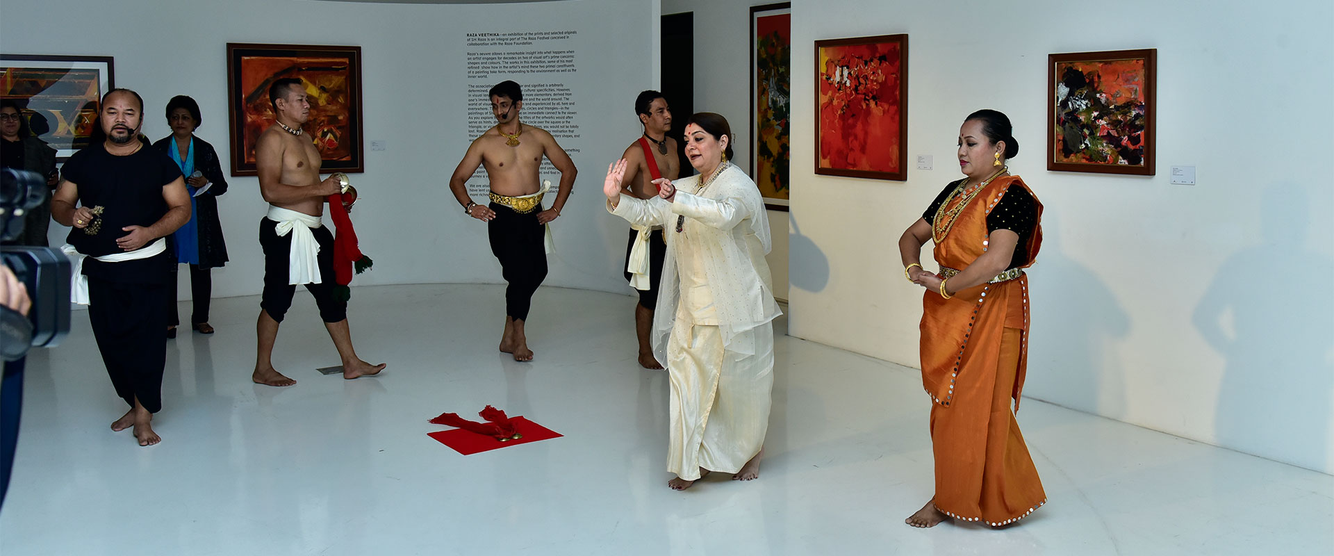 Bindu Ananta