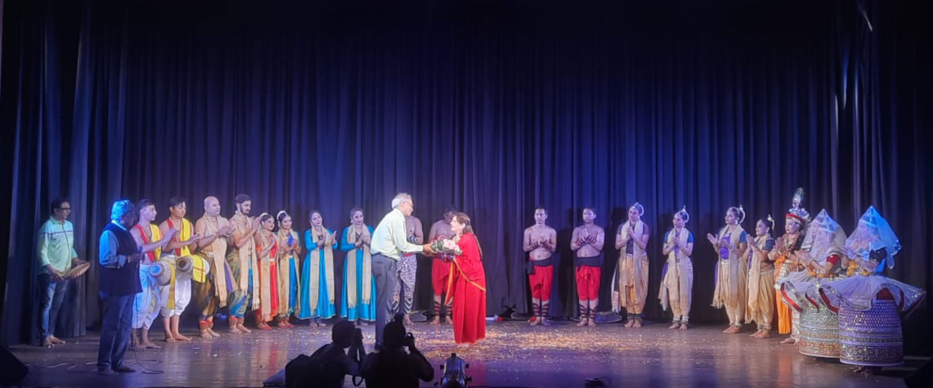 Vasudhaiva Kutumbakam
