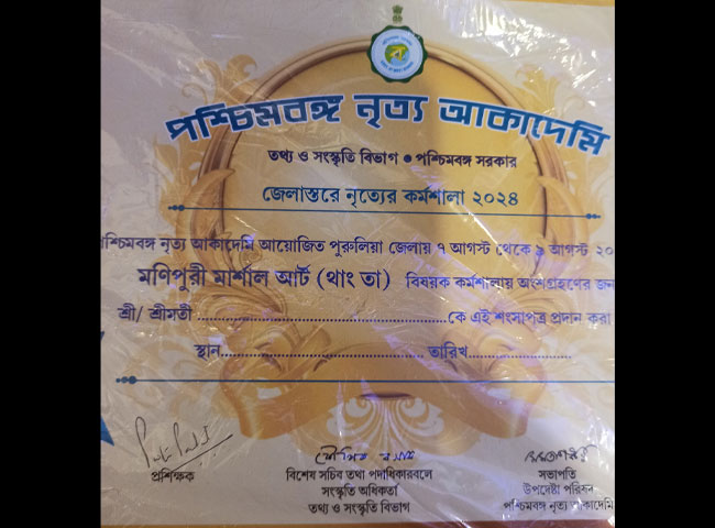 Thang Ta Workshop Certificate