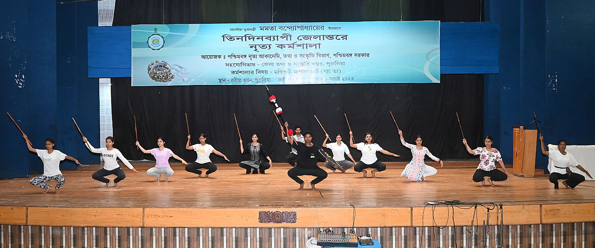 Thang Ta Workshop